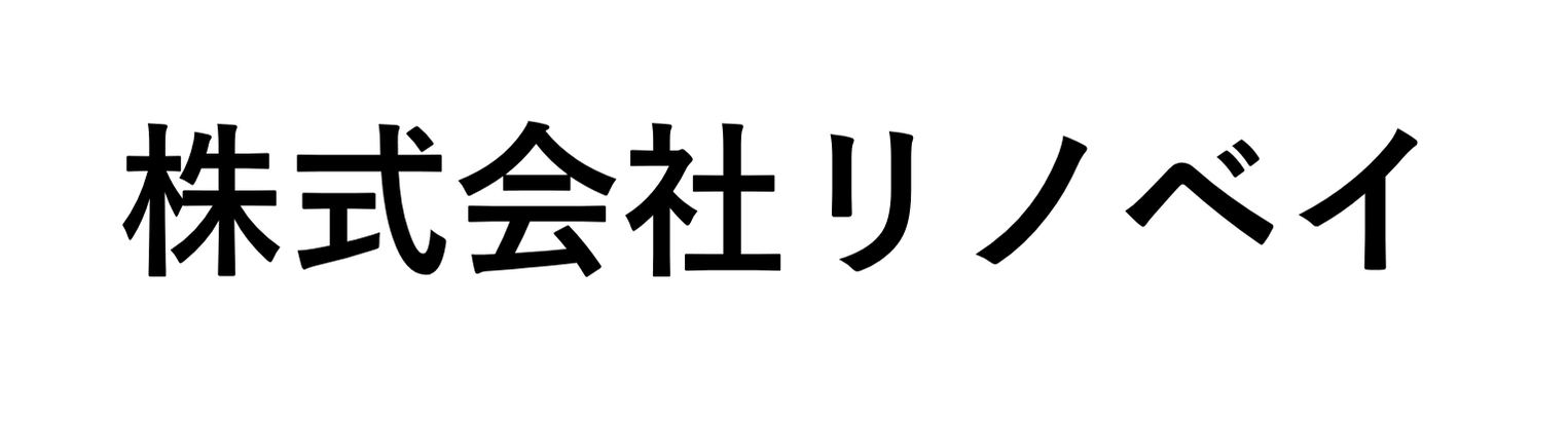 loader image